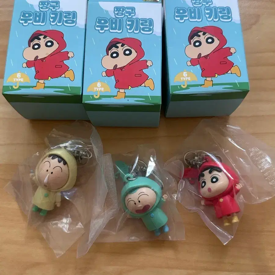 짱구 우비 피규어 3종 일괄