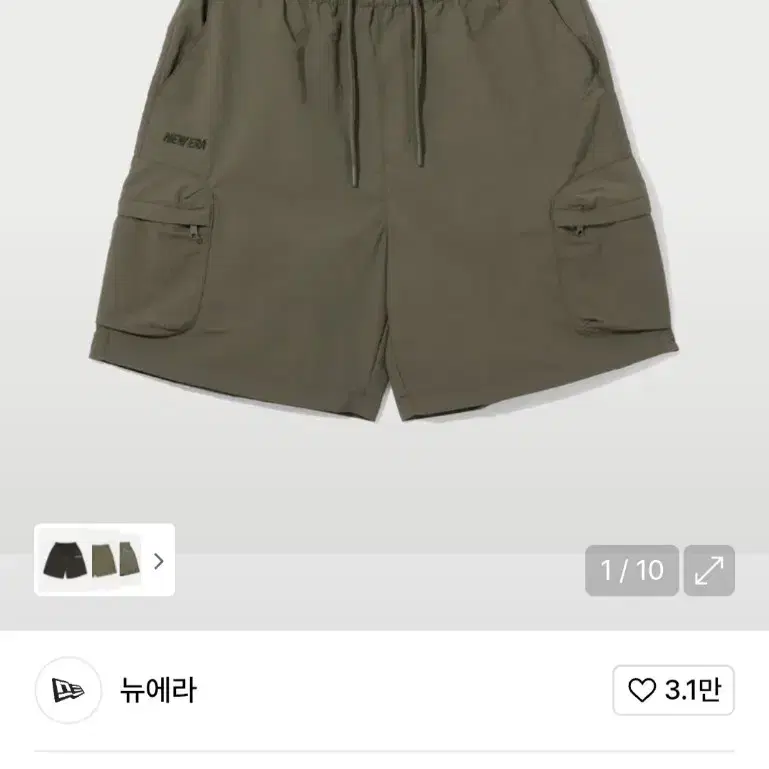 (실착2회) 뉴에라 카고반바지 카키 남여공용 S
