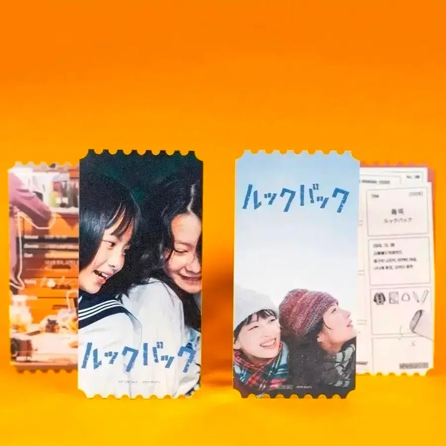 세트)룩백 실사화 오리지널 티켓 OT 1세트