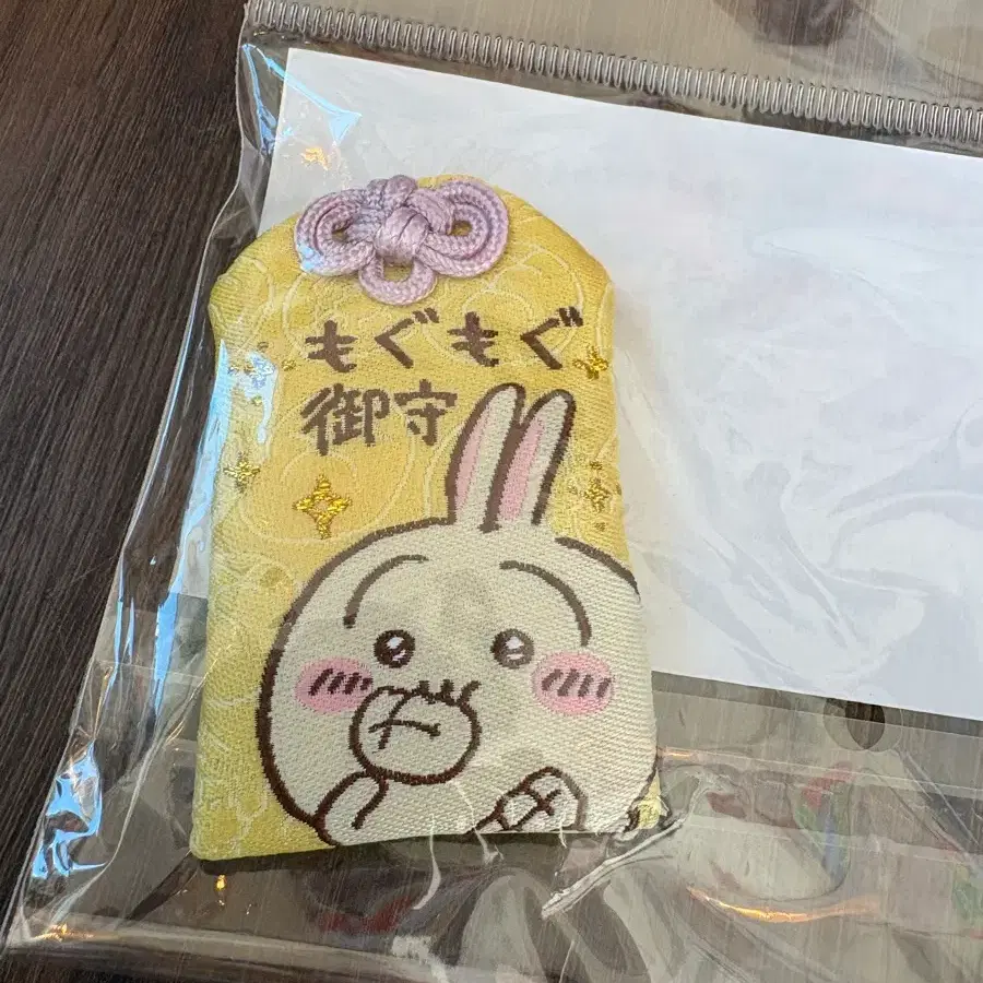 우사기 오마모리 부적