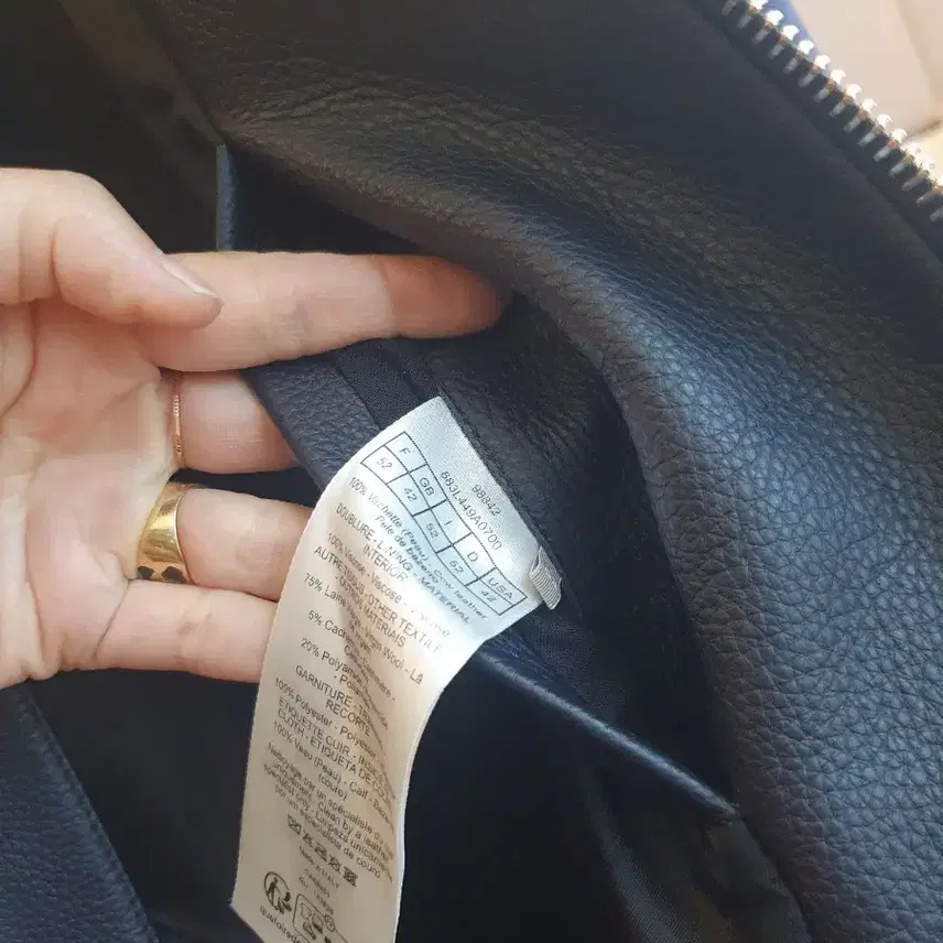 디올 지퍼 블루종 재킷 네이비 블루 카우하이드 사진 5