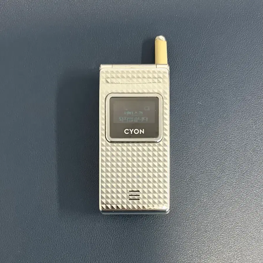 LG싸이언 lg-sd1300 팝니다