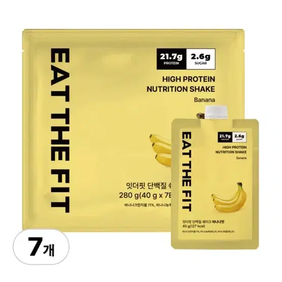 잇더핏 단백질쉐이크 파우치