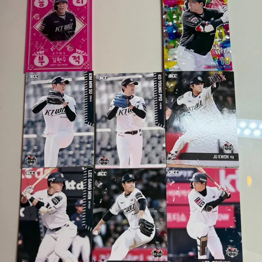 2026 kbo 카드 kt위즈 8장