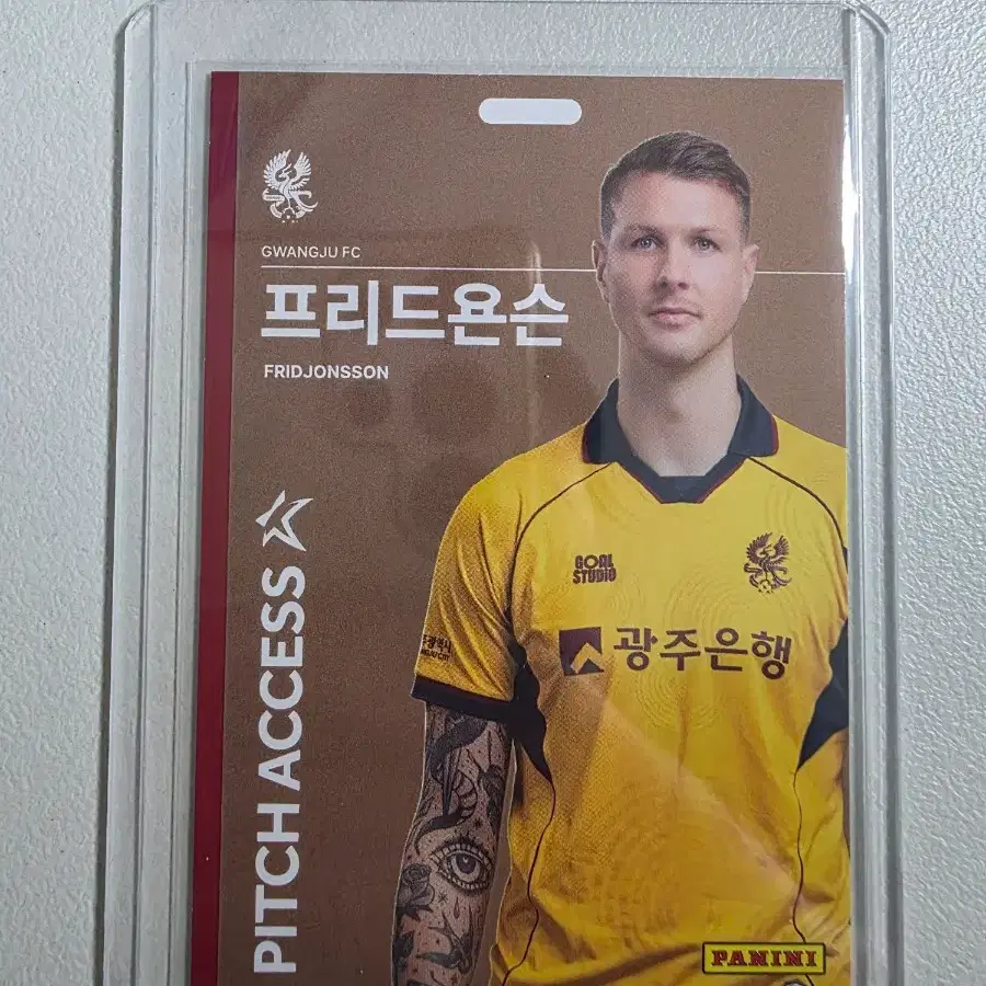 2026 k리그 파니니 프리드욘슨 Pitch Access 브론즈 광주fc