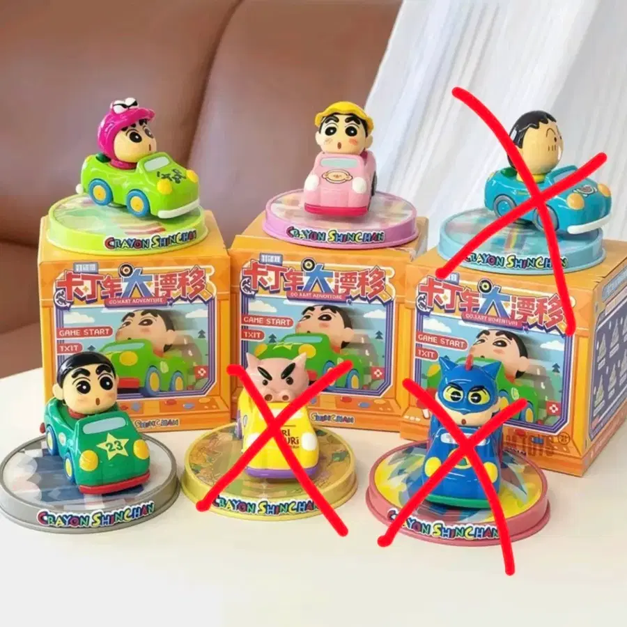 짱구피규어 레이싱 카트 3종 //  짱구카트 짱구자동차 짱구인형 짱구키링