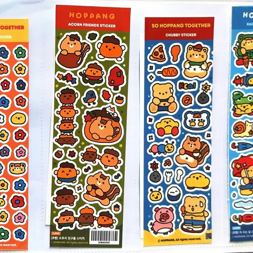 개당 1000원
