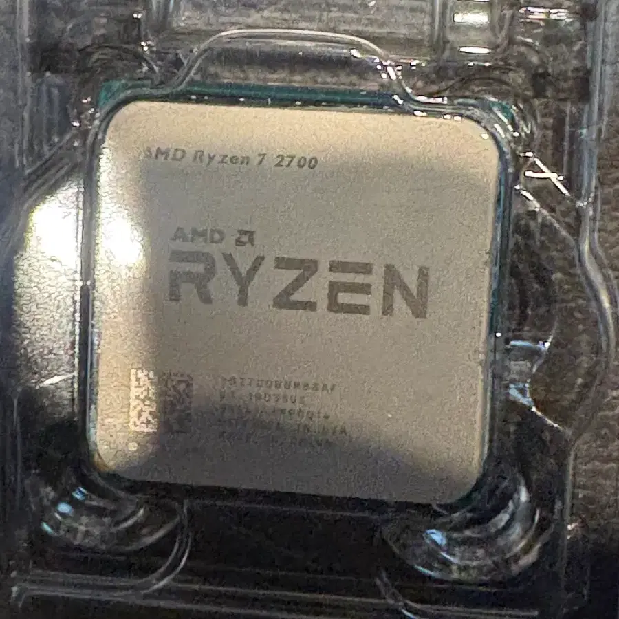 AMD 라이젠 7 2700 CPU