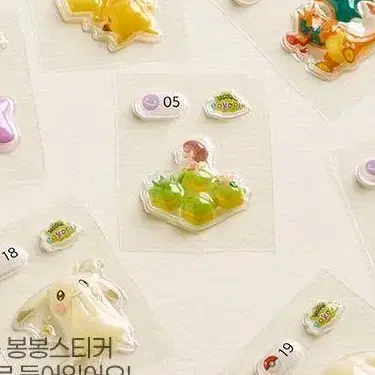 포켓몬스터 포코피아 봉봉스티커 05