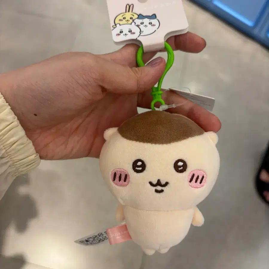 쿠리만쥬 인형 키링