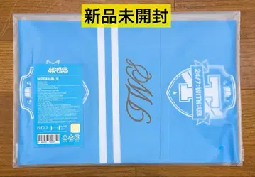 TWS 42:CLUB SLOGAN 슬로건