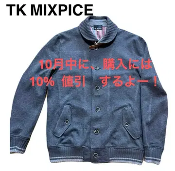 TK MIXPICE 그레이 점퍼 사이즈 L