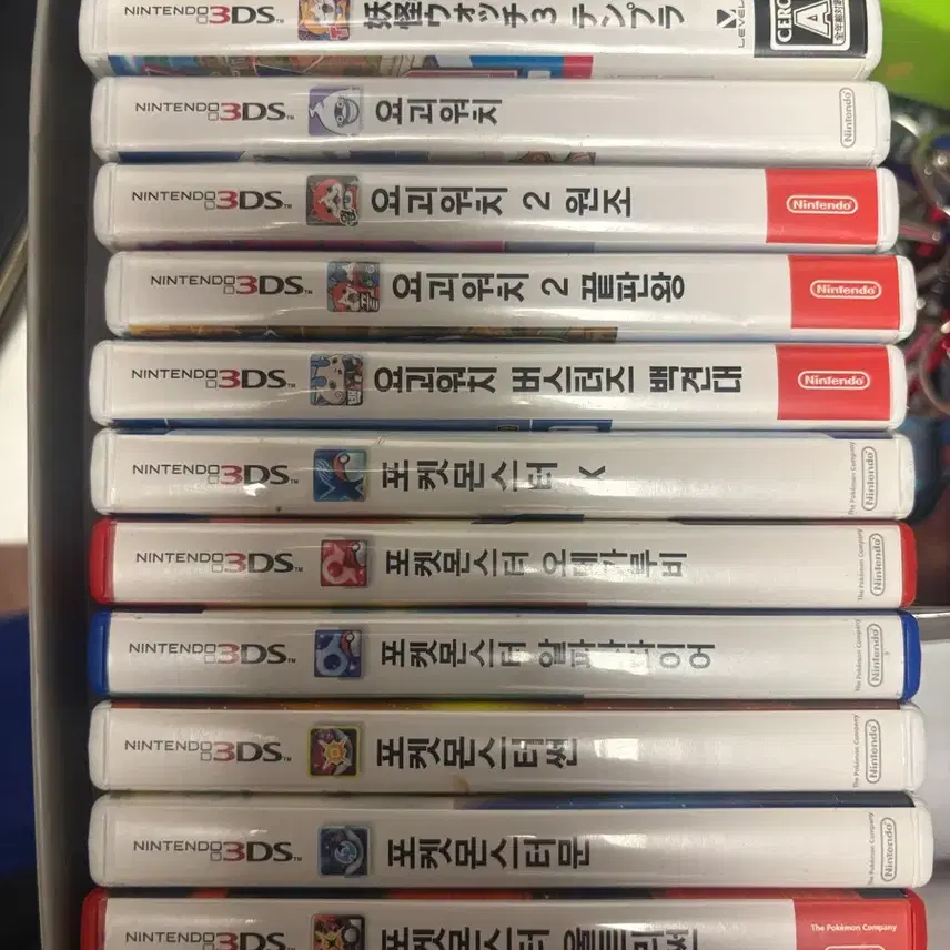 ニンテンドー3DS 妖怪ウォッチ、任天堂 チップ
