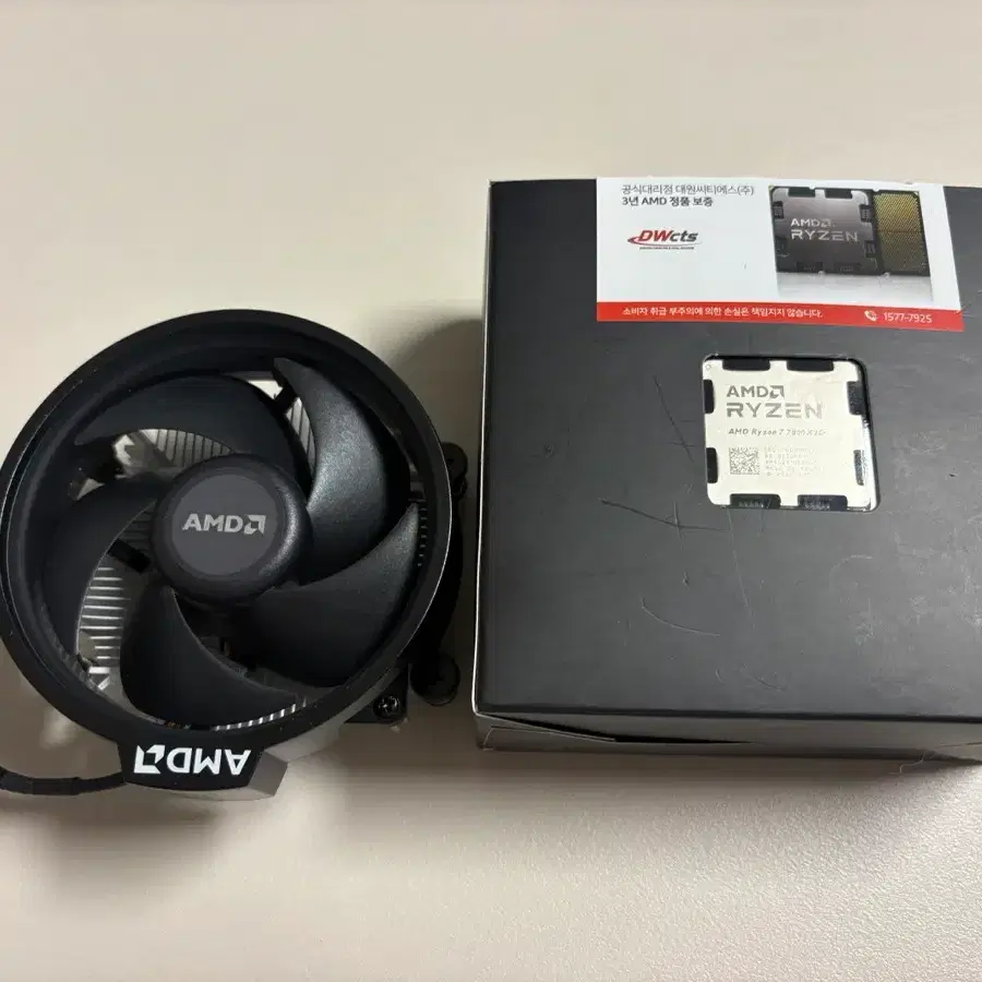 7800X3D