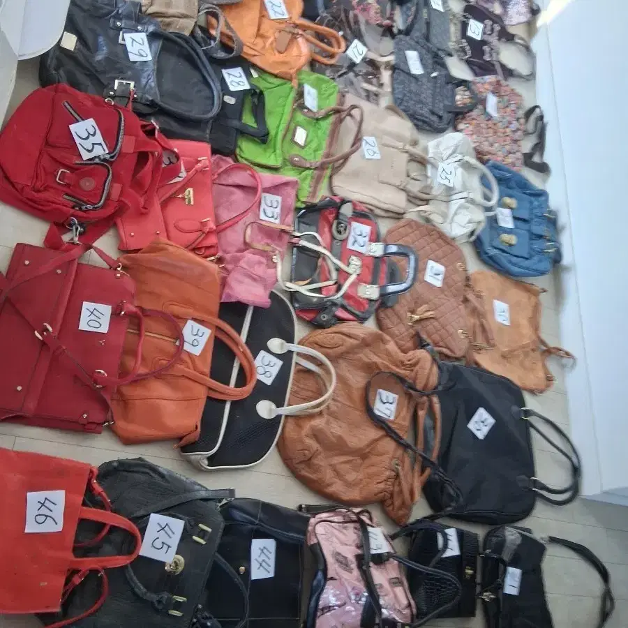 가방