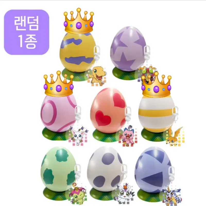 (BUY) 디지몬 메가박스 디지타마 팝콘통 앙도 받습니다. 교환권도 ok