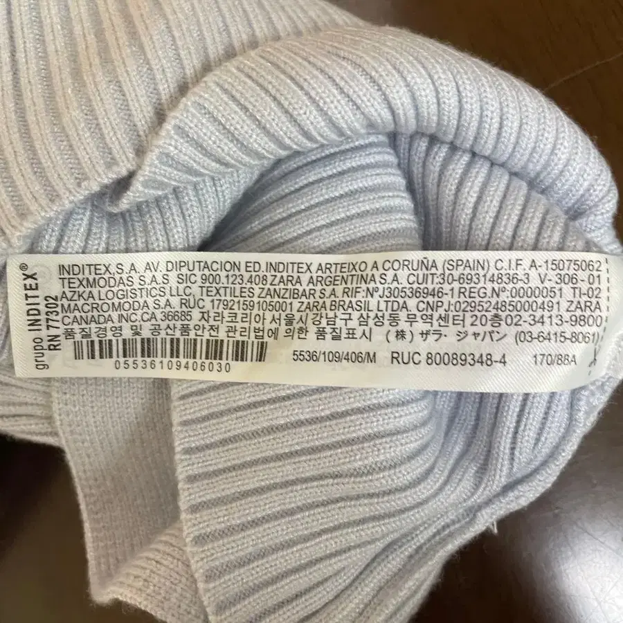 9번째 상품 이미지