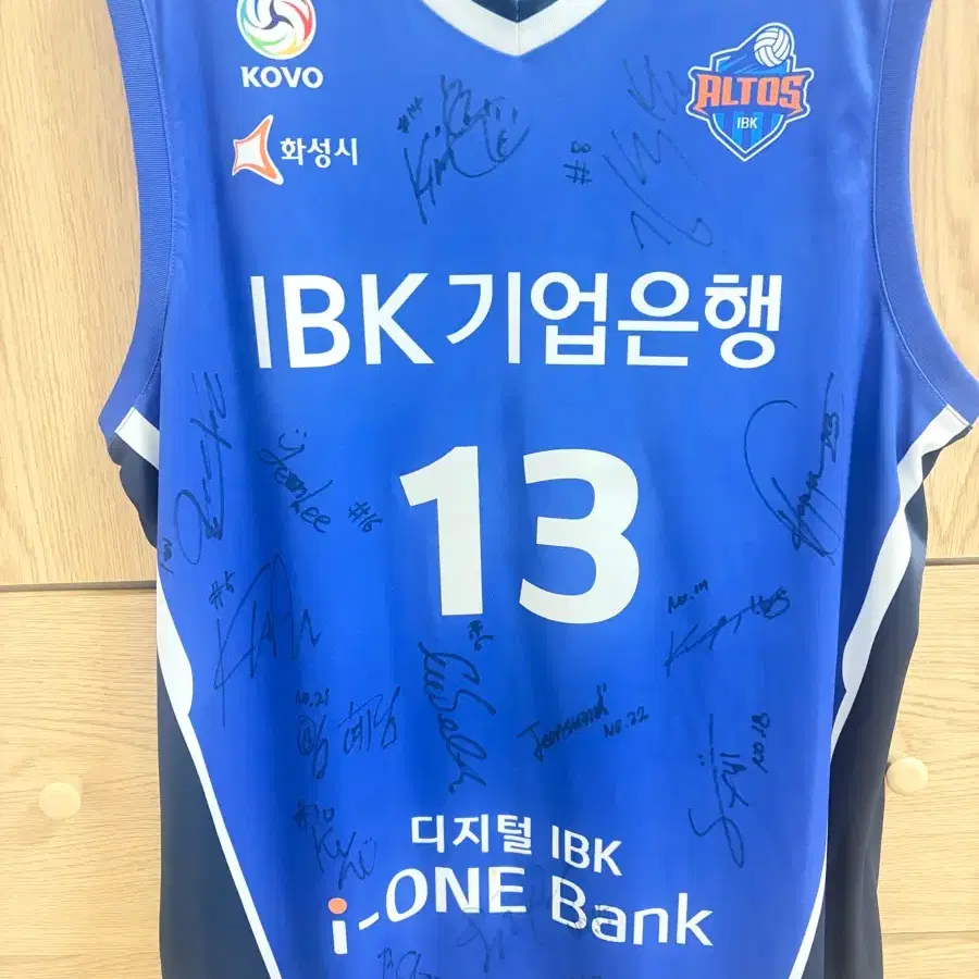 23/24 ibk기업은행 사인 13번 최정민 유니폼