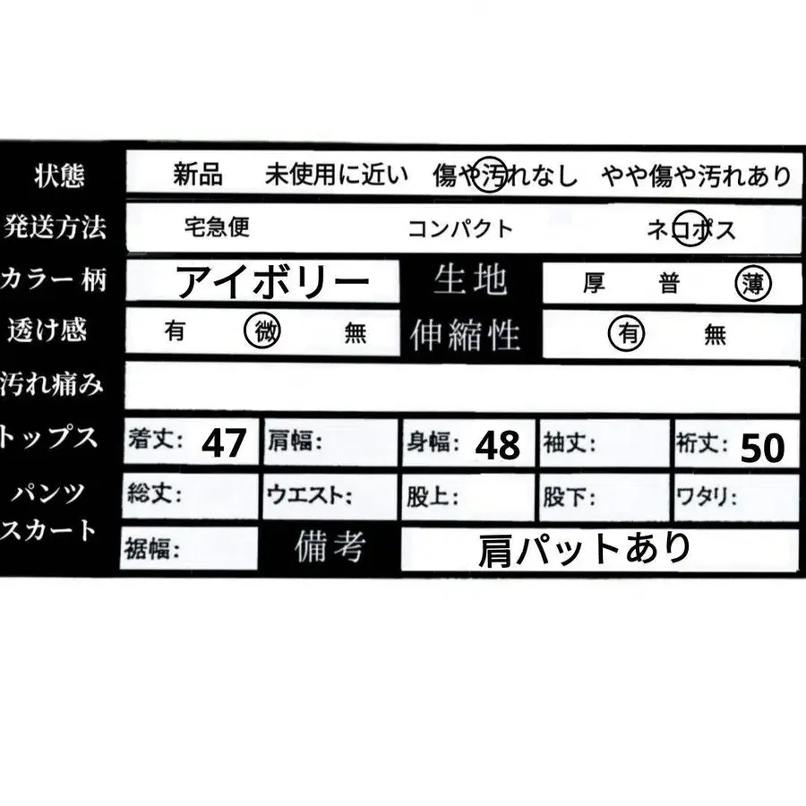 7번째 상품 이미지