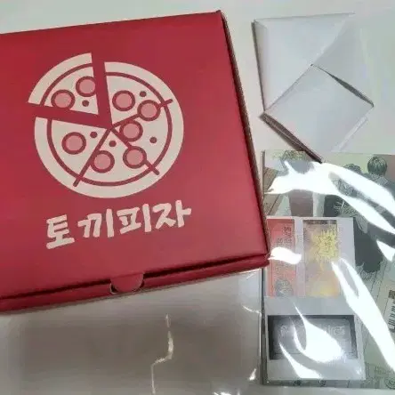 일괄양도) 해피투게더 토끼피자 패키지 수건포카메모지 제외 레봄 봄툰 레진 비온 판타지트 재이미 모펀