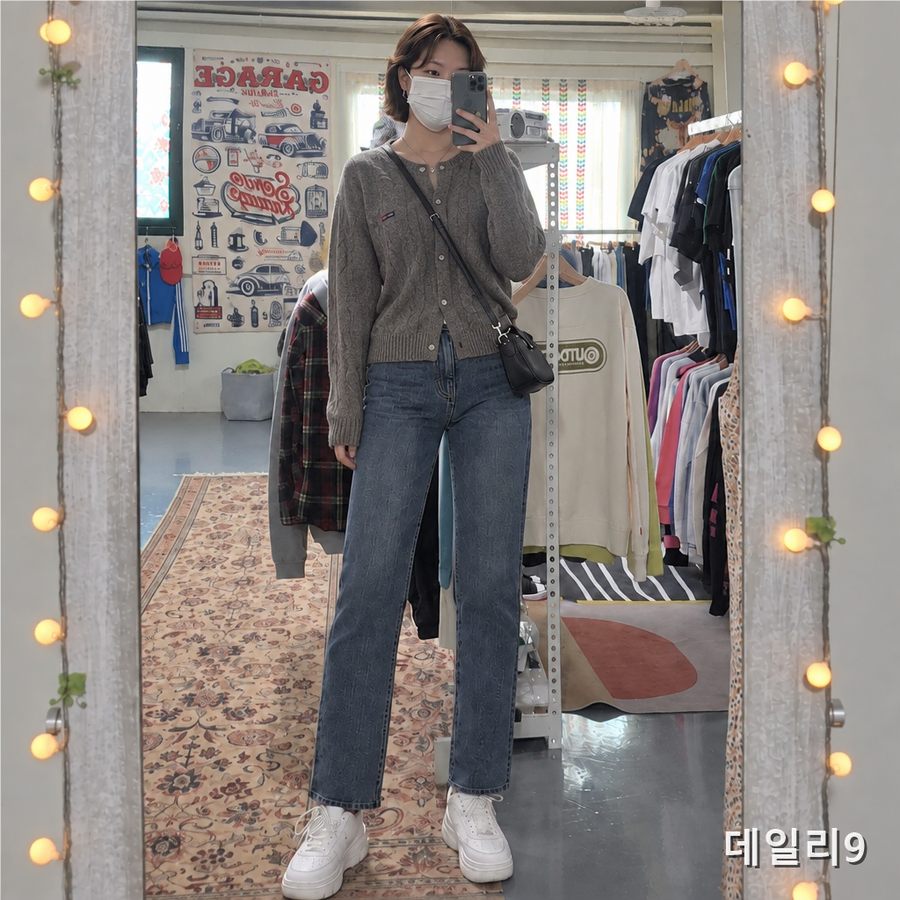 50번 에잇세컨즈 케이블 니트 가디건 프리