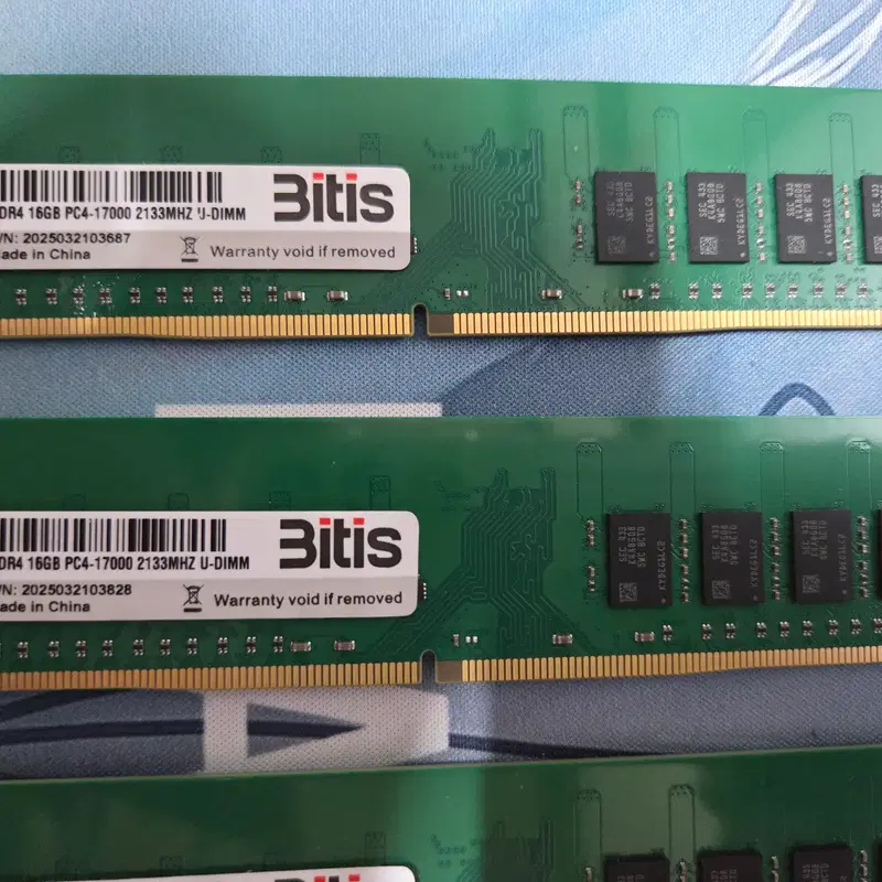 DDR4 16GB 메모리 램 2개 세트 32GB 싸게 팔아용