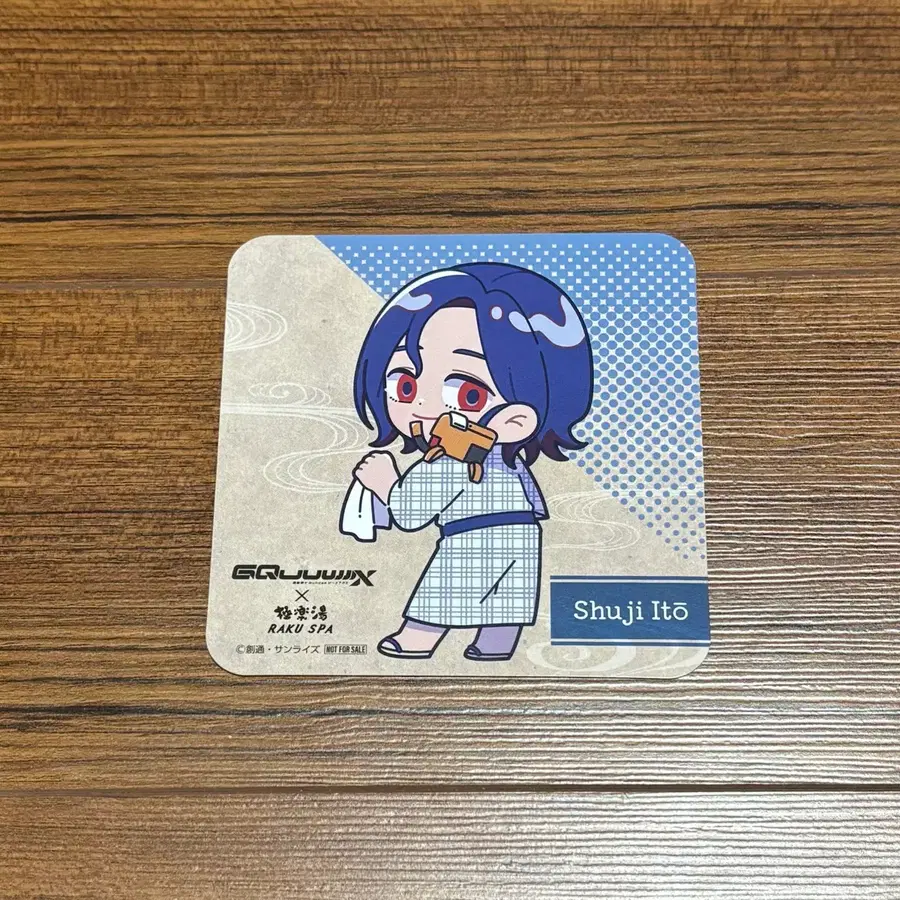 건담 지쿠악스 슈우지 이토 극락탕 RAKU SPA 온천 코스터 지류 굿즈