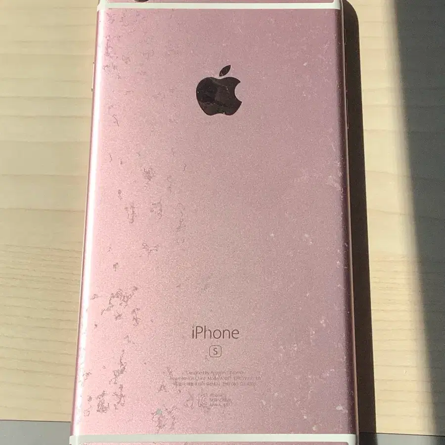 아이폰6s+ 로즈골드 64gb