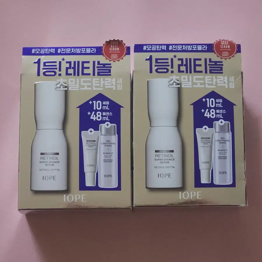 아이오페 레티놀 슈퍼 바운스 세럼 30ml 기획 미개봉