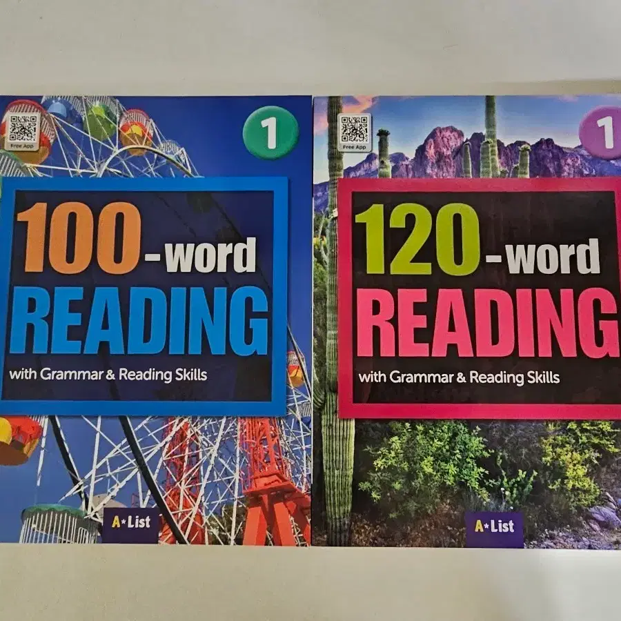 새책2권택포- 100word READING 1권 / 120word READING 1권 세트
