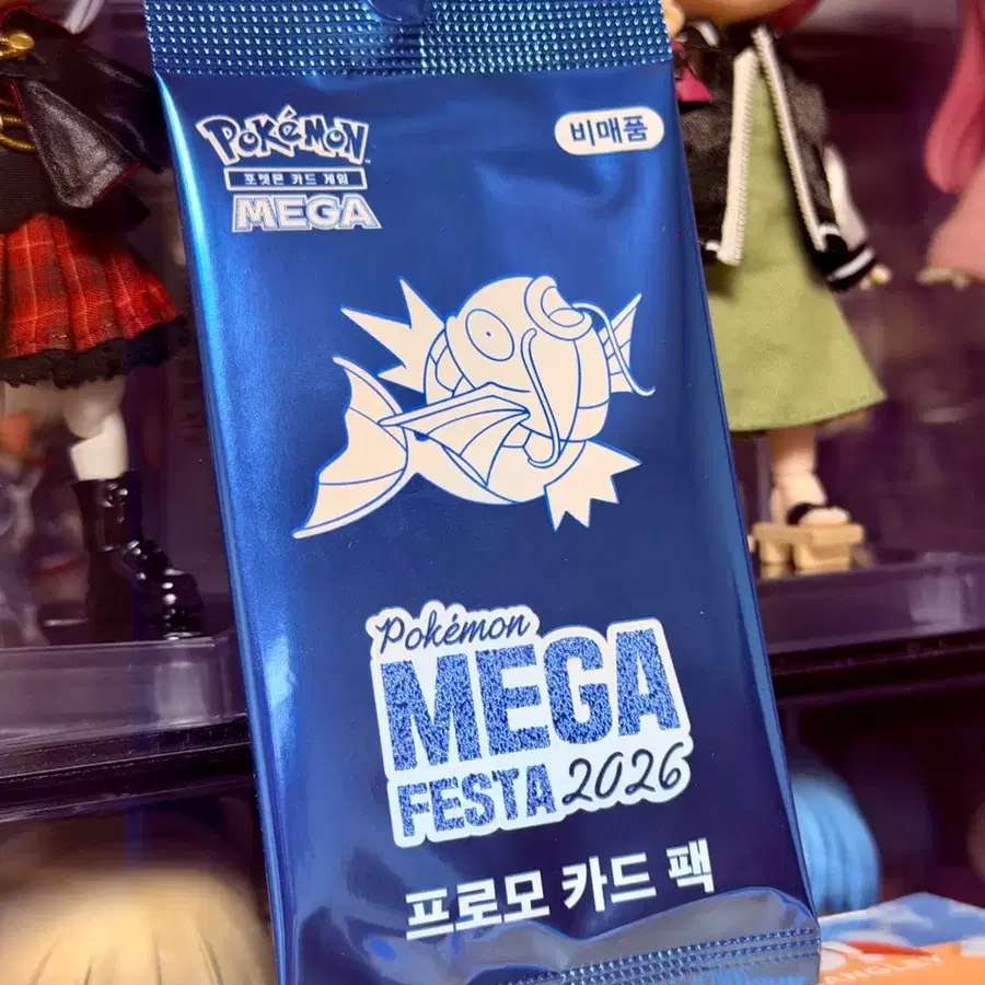 [미개봉] 포켓몬카드 잉어킹 프로모 카드