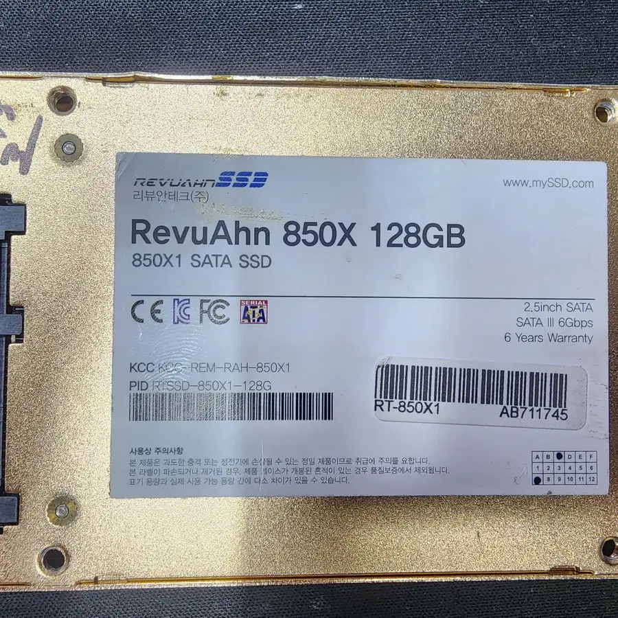 RevuAhn 850X1 128GB SATA3 SSD 2.5인치 정상작동 / 상태좋음