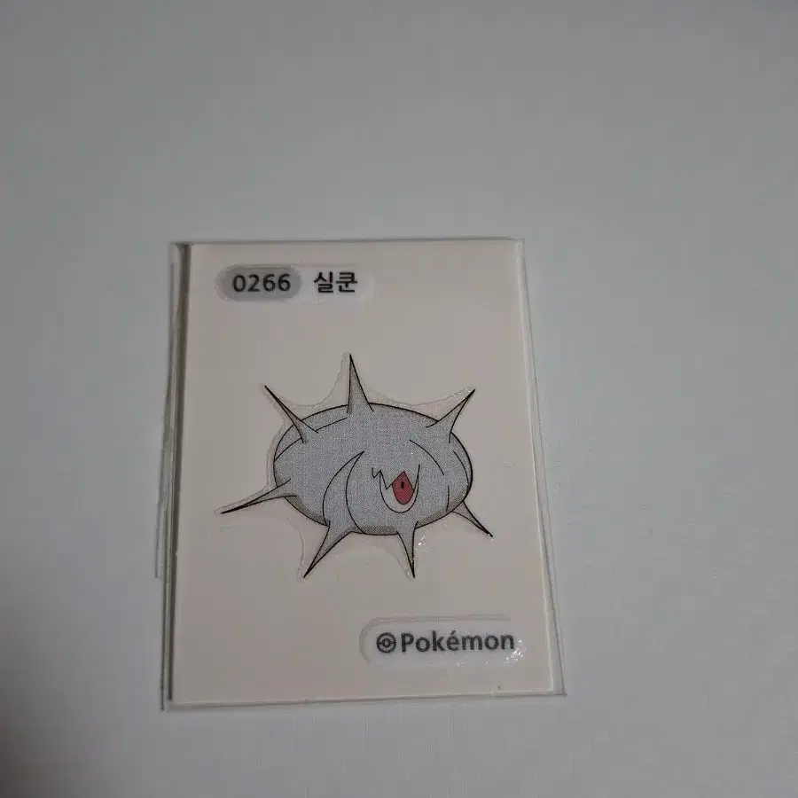 포켓몬 2023 시즌1 띠부씰 0266 실쿤