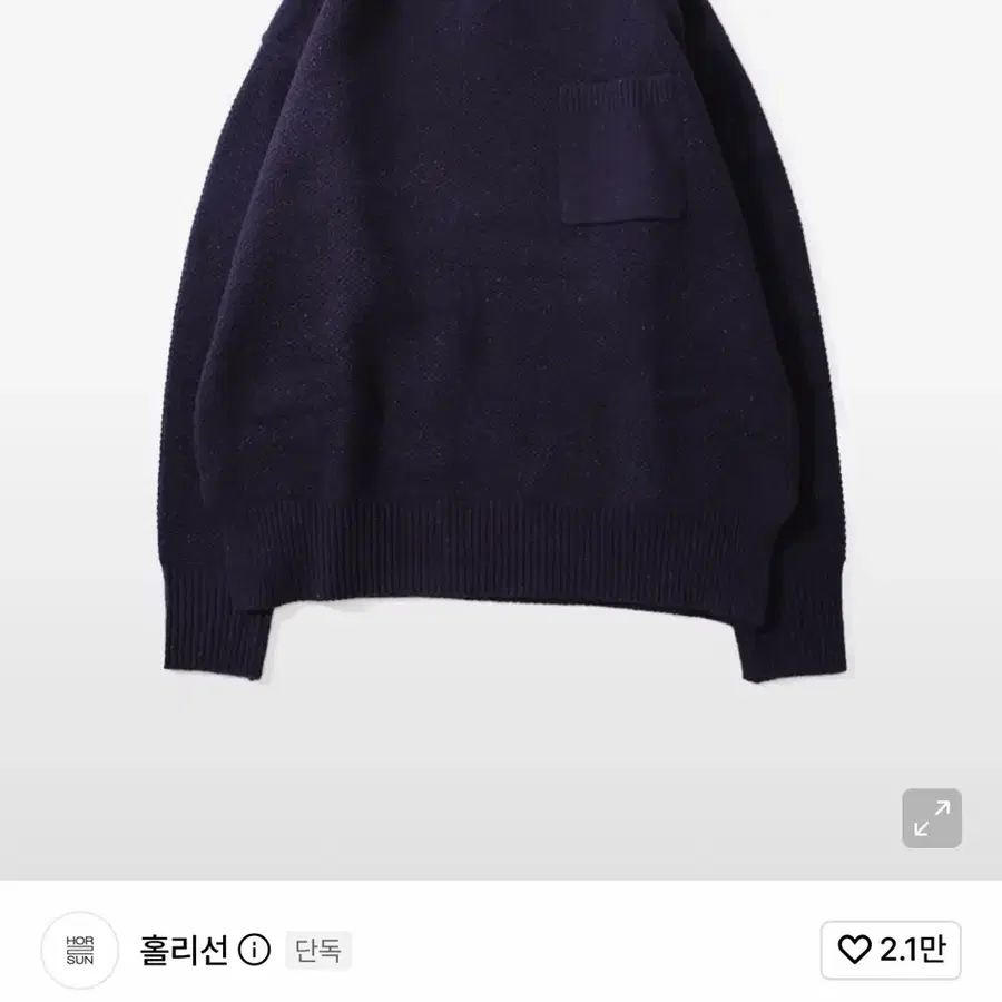 홀리선 노스욕 헤비 크루넥 니트