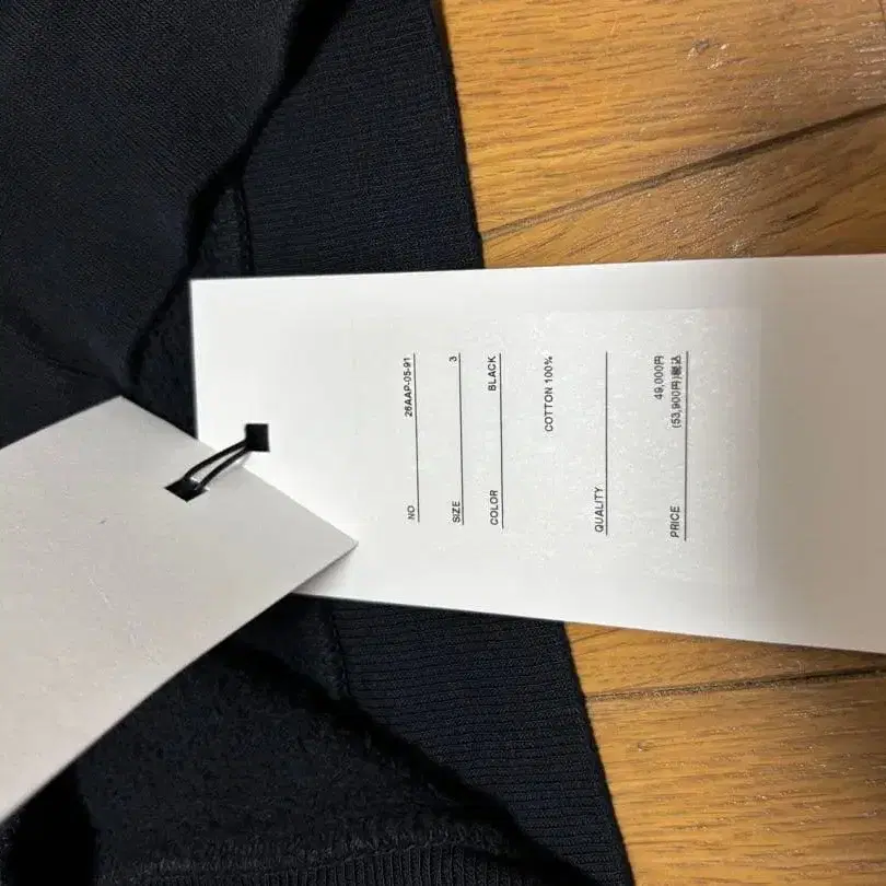 5번째 상품 이미지