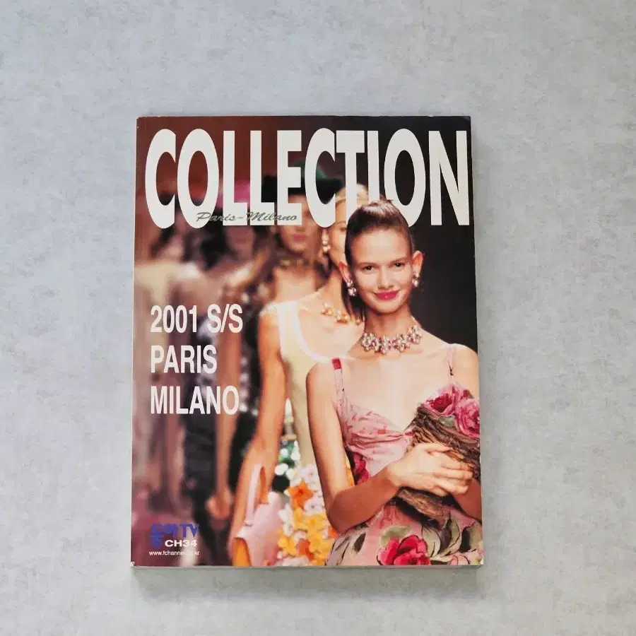 2001 S/S COLLECTION Paris-Milano 빈티지 패션 컬렉션 자료집 희귀본