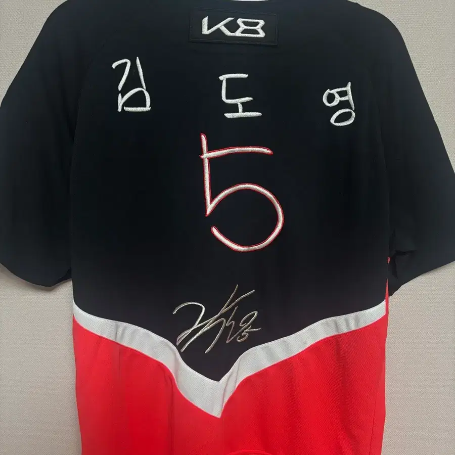 기아타이거즈 김도영 손마킹 유니폼 95(M) 싸인, 테두리 자수 포함