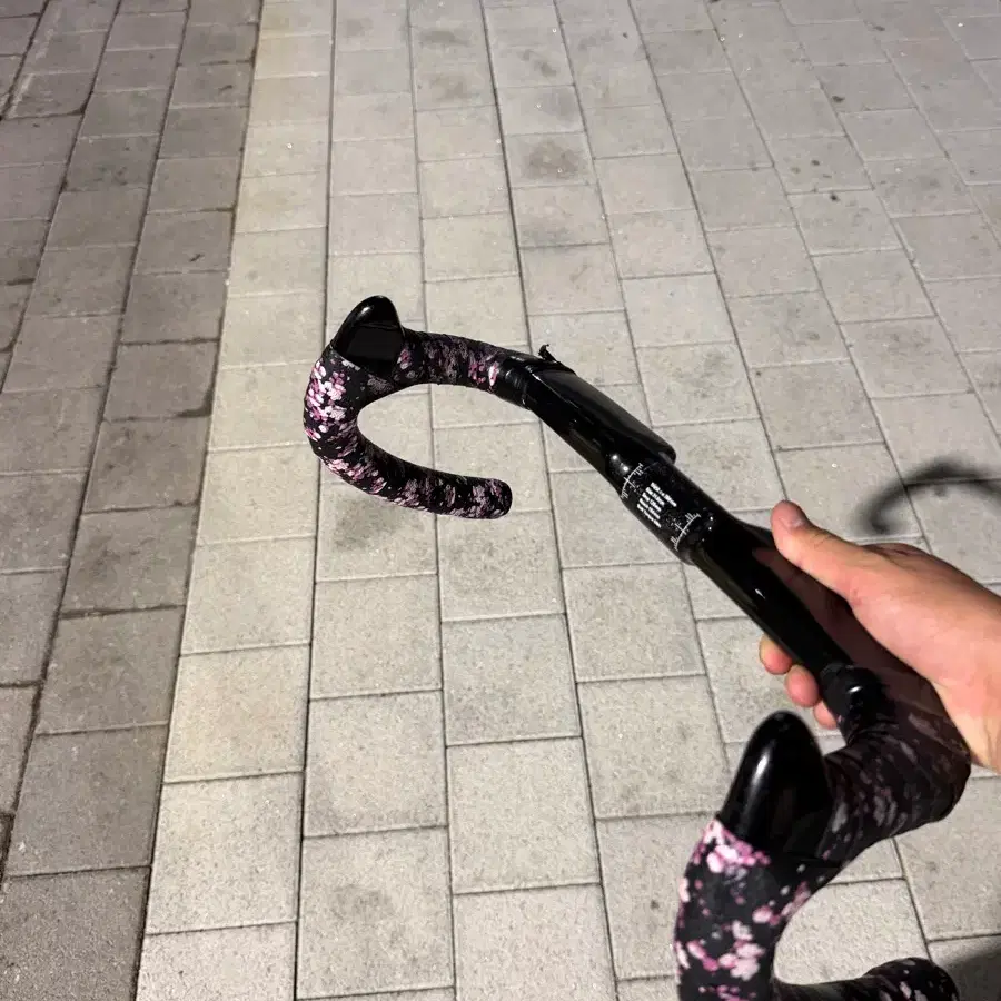 알리번치바