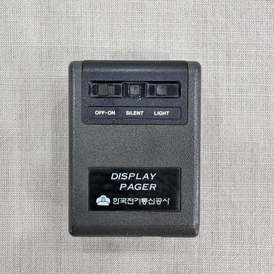 1987년 모토로라 한국전기통신공사 초기 삐삐