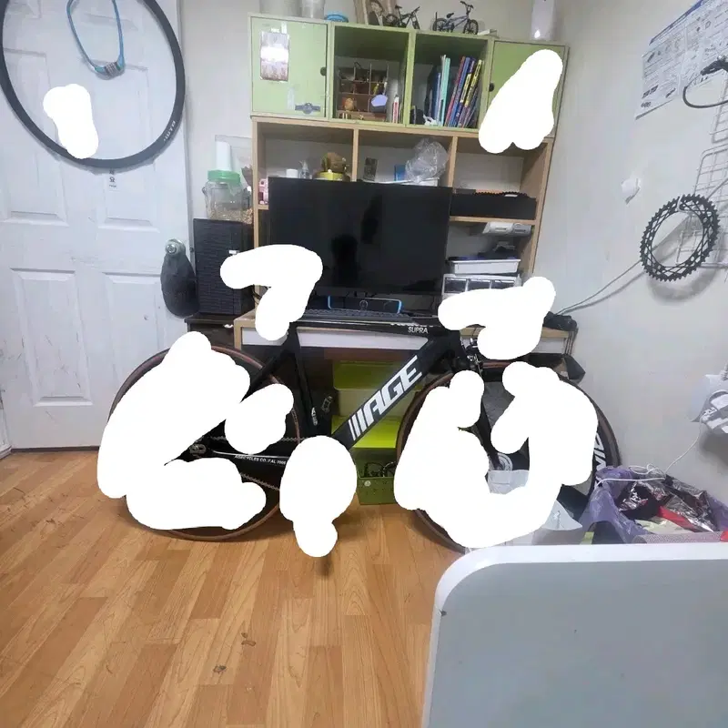 에이지 수프라 프레임으로 탐슨 셋백 구합니다