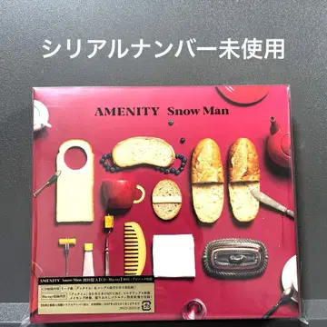AMENITY SnowMan 초회반 A CD+Blu-ray 시리얼 미사용