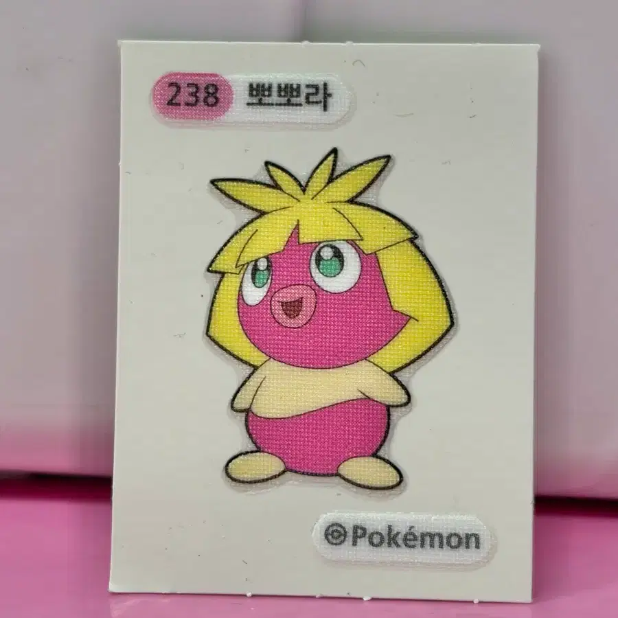 포켓몬빵 띠부씰 스티커 뽀뽀라 238