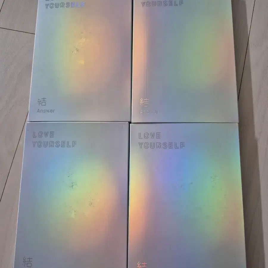 방탄소년단 LOVE YOURSELF Answer 앨범 4개 배송비포함