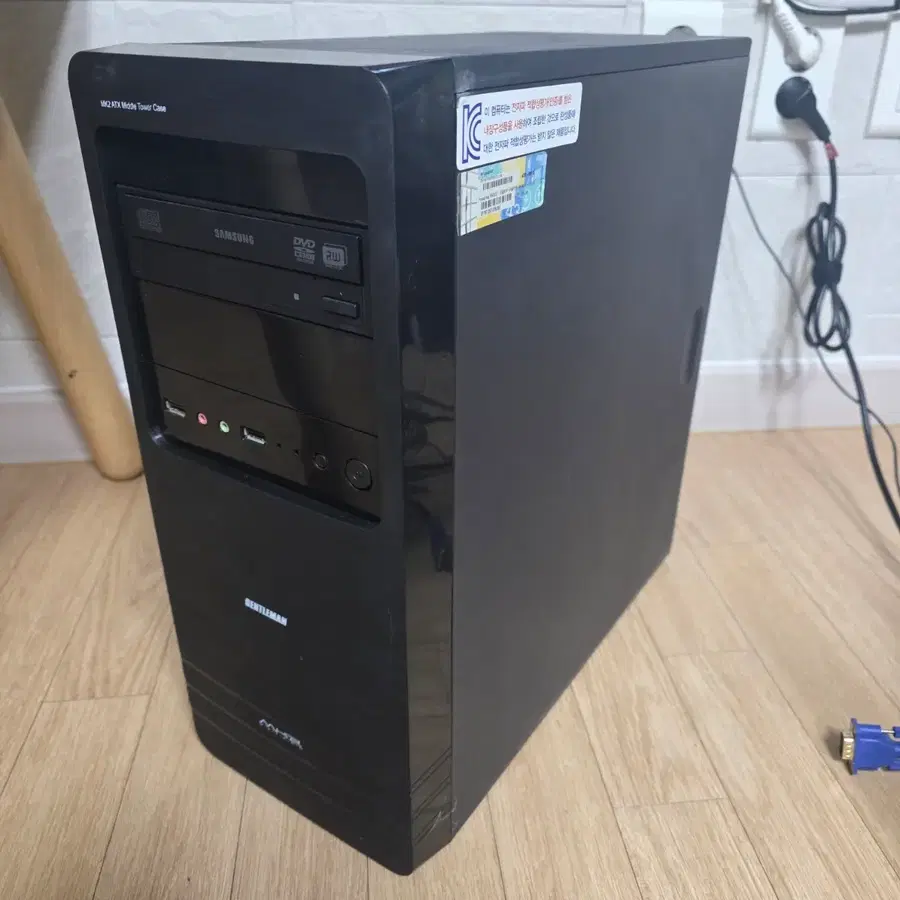 직거래 부품판매 i5 3470, 120gb, ddr3 8gb 1ea, 650그래픽