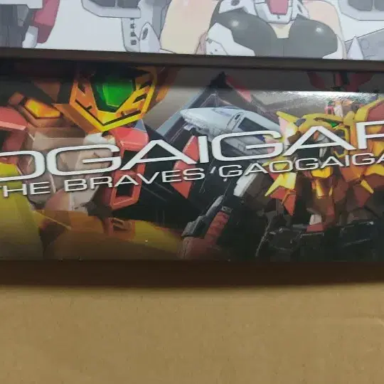 RG 가오가이거 프라모델 미개봉