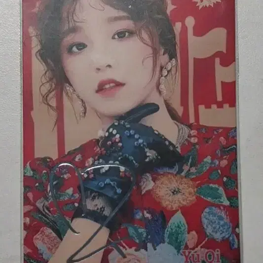 아이들 우기 홍콩예스 잡지 포카 판매 합니다 희귀