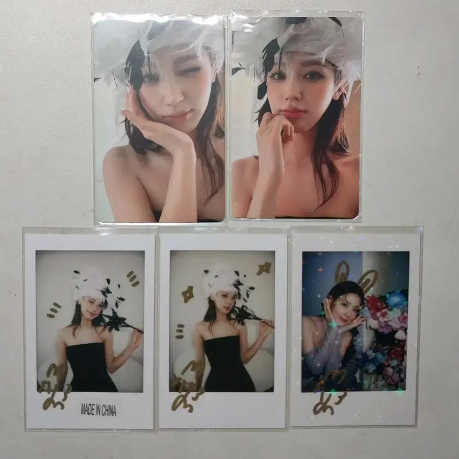 아이들 미연 중국 잡지 포카 판매 합니다 희귀