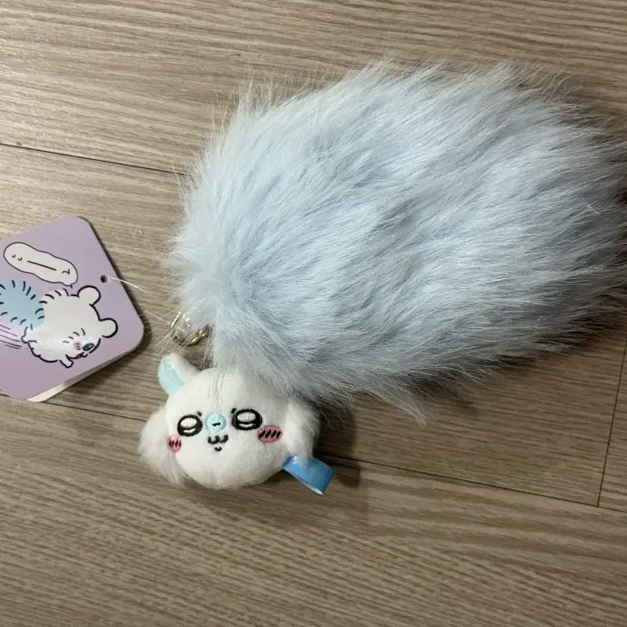 모몽가 꼬리 인형