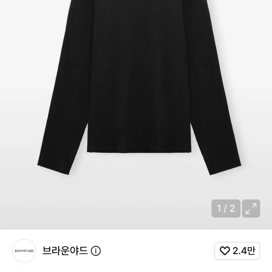 브라운야드 하이 게이지 브이넥 롱 슬리브, 블랙 5사이즈