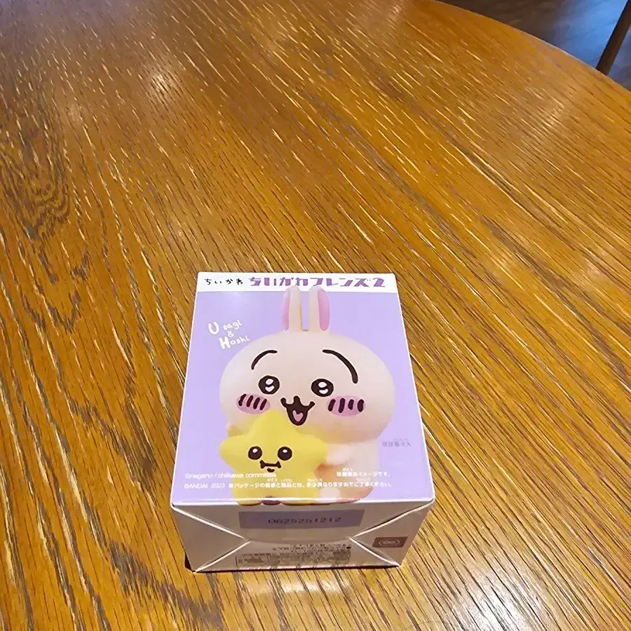 치이카와 별가 친구들 2